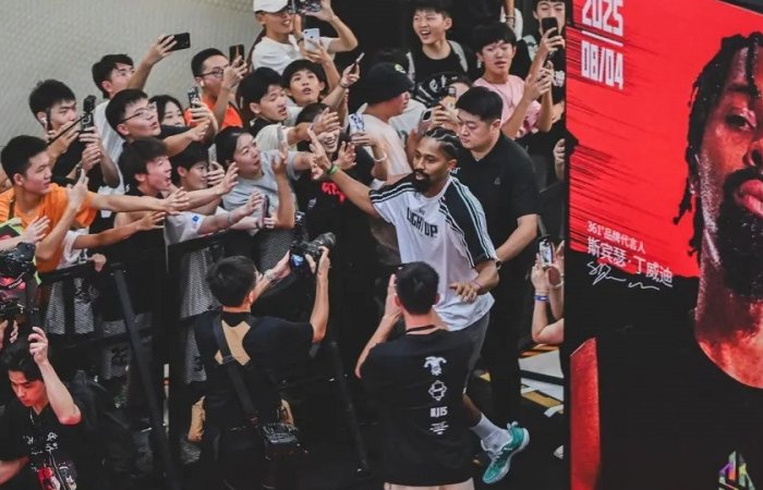 黔行逐梦 绿茵激情 中国行贵阳站与球迷共赴足球盛宴