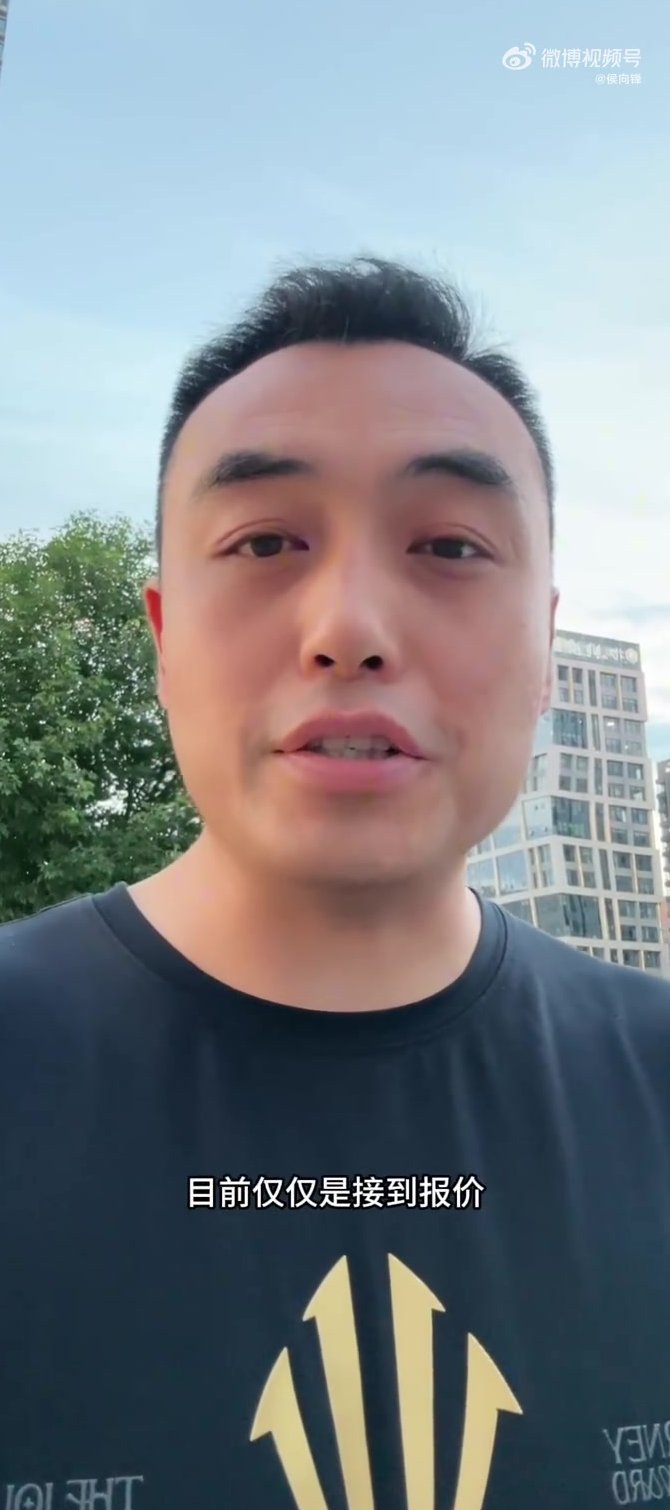 英超新星迪亚洛面临多国联赛邀约 转会去向仍存悬念
