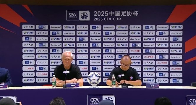 玉昆主帅安德森赛后坦言：北京队配得上这场胜利